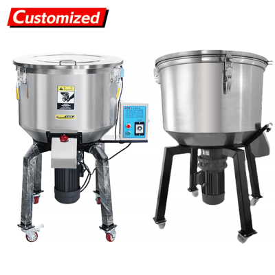 Giá tốt. Máy trộn đứng bằng thép không gỉ, dung tích 500kg, công suất 1.5kw trực tuyến